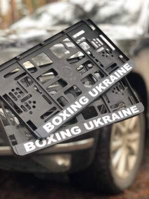 НОМЕРНІ РАМКИ АМЕРИКАНСЬКОГО ТИПУ “BOXING UKRAINE