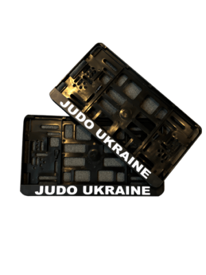 НОМЕРНІ РАМКИ АМЕРИКАНСЬКОГО ТИПУ “JUDO UKRAINE